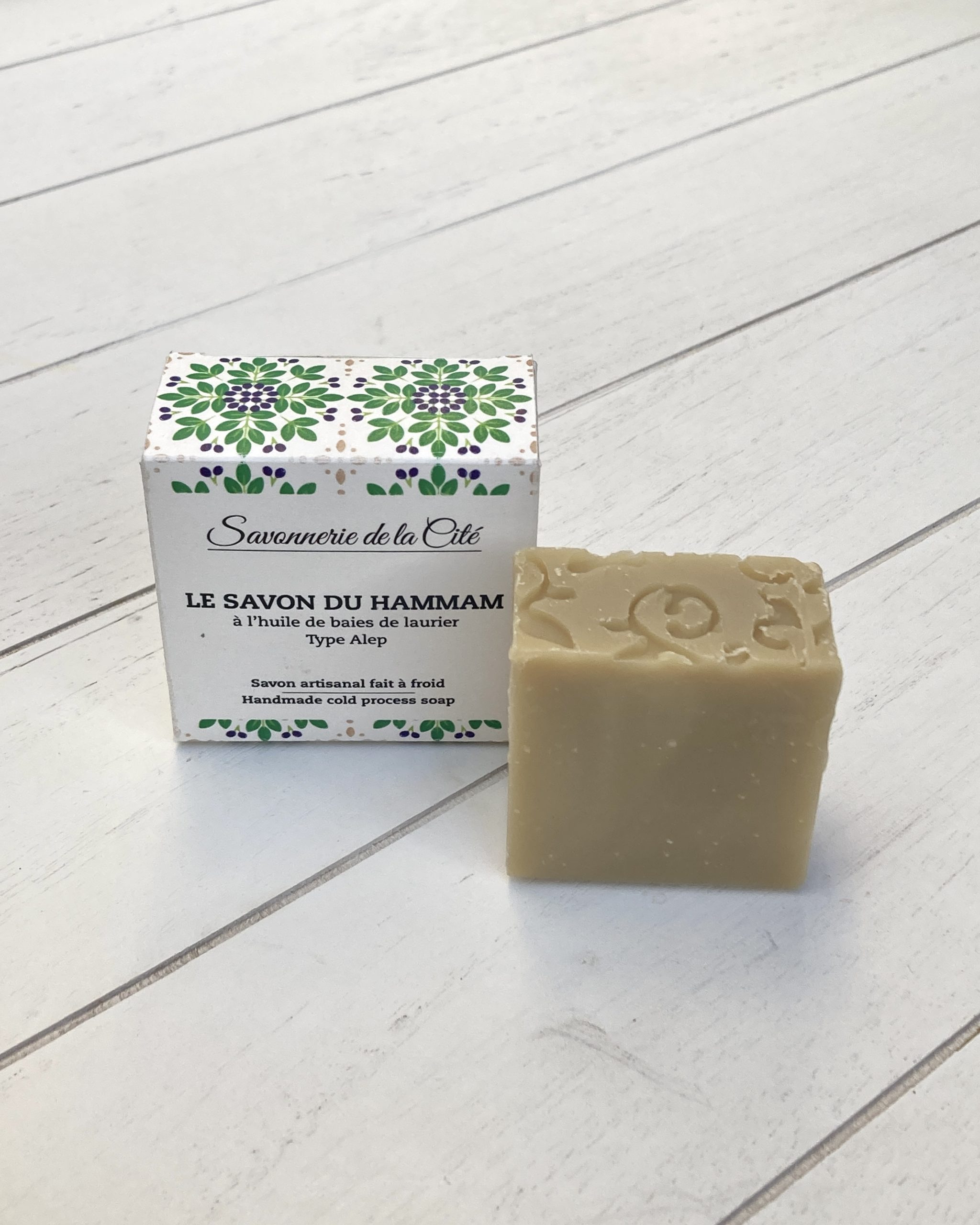Savon petit format avec emballage individuel - 55g – Image 16