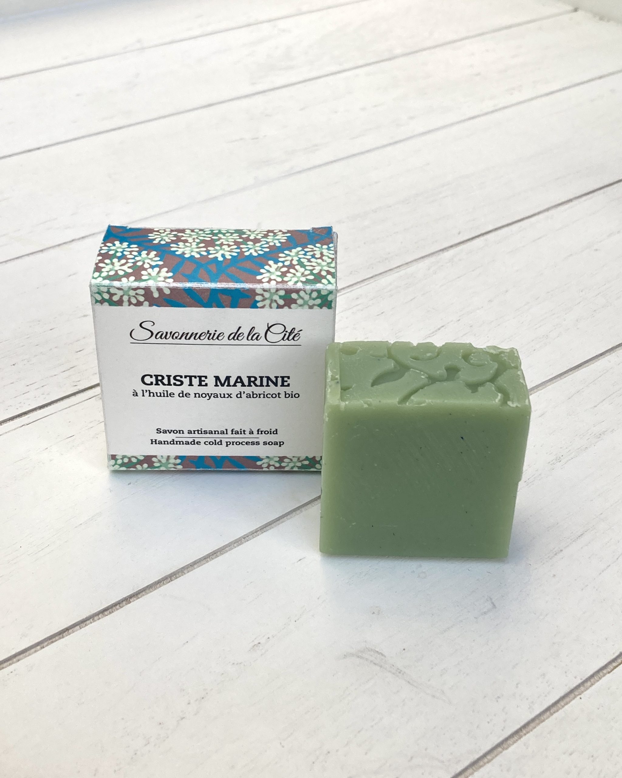 Savon petit format avec emballage individuel - 55g – Image 11